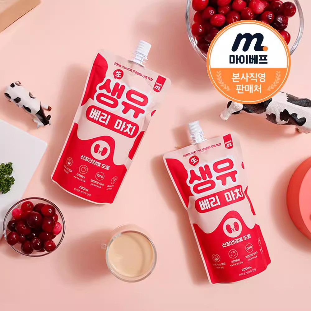 Myvef🐱🐶Berry Good Milk CoQ10 & Taurine 200ml