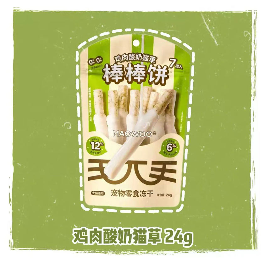 MAOWOO🐱🐶12% Yogurt & Fresh Fruit Freeze Dried Pocky Stick 24g