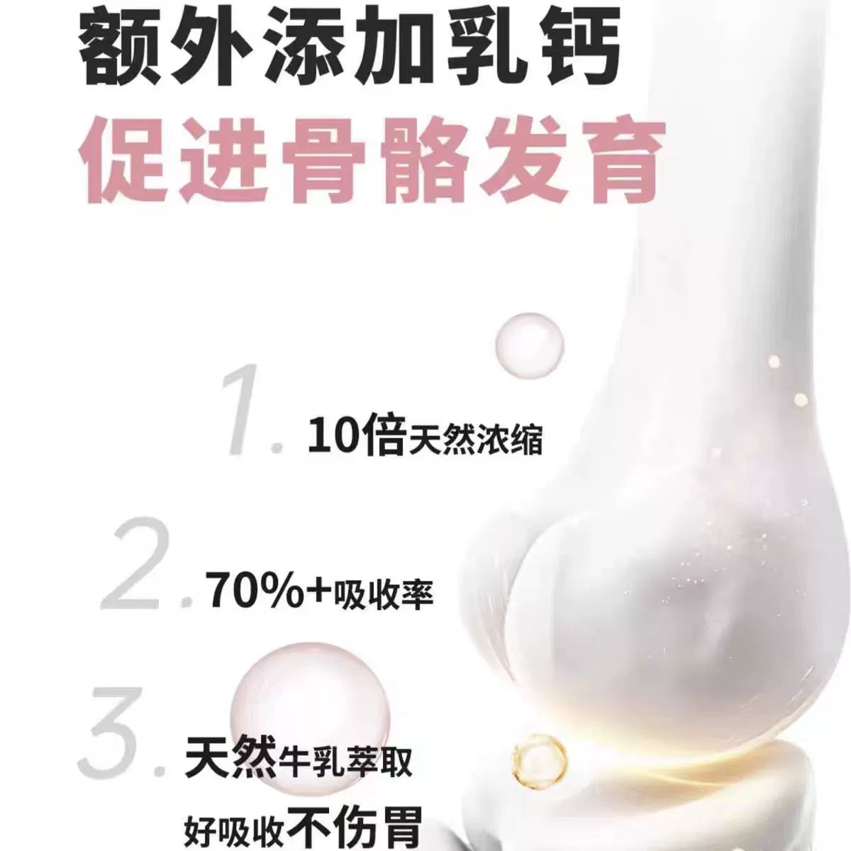 Guan🐱Milk Boost Mousse Growth Kitten Complete Wet Food