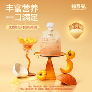 Guan🐱4 Season Goat Milk Complete Meal Pouch