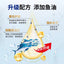Bioline🐱🐶Lactose-Free Fish Oil Raw Cow's Milk 220ml