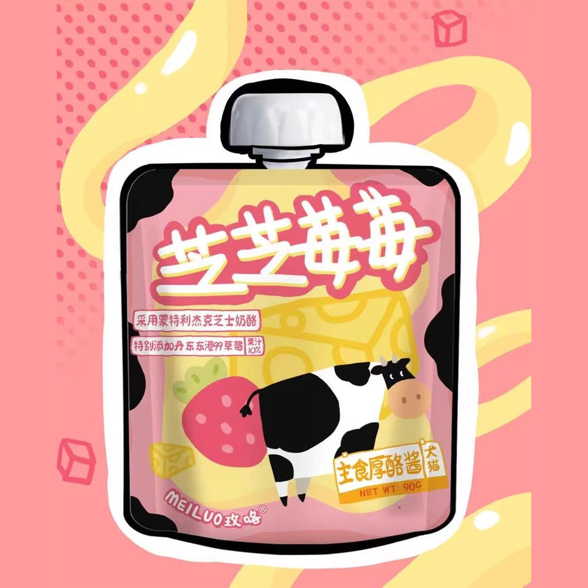 MEILO🐱🐶 Cheesy Gulu Complete Meal Paste