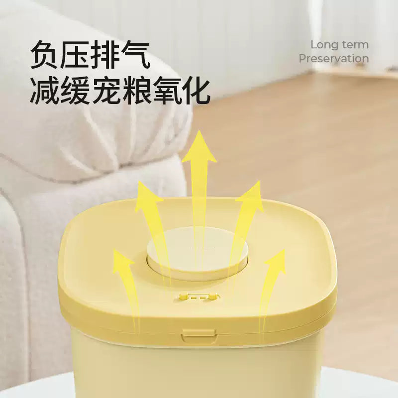 Mango🐱🐶Negative-Pressure Pet Food Container