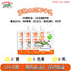 OasisOne🐱🐶Lactose-Free Papaya Milk 150ml