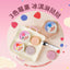 HiCubs🐱Cloud Mousse Puree Wet Food - Triple Berry