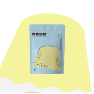 CarniFierce🐱🐶Freeze Dried Raw Cheese Mini Chicken Neck 55g