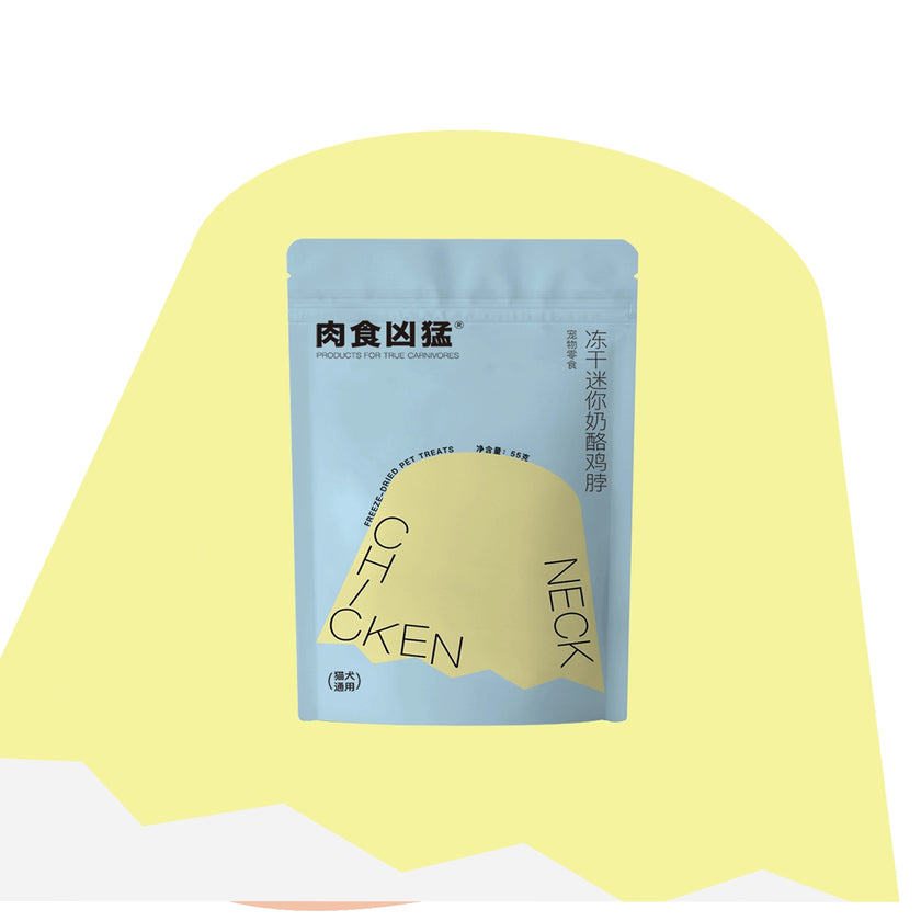 CarniFierce🐱🐶Freeze Dried Raw Cheese Mini Chicken Neck 55g