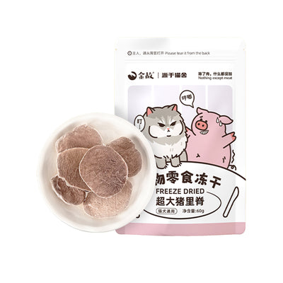 Golden Tales🐱🐶Raw Cut Freeze-Dried Pork Lion 60g