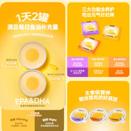 Bright🐱Egg Core Goat Milk Pie & High Purity Omega-3 Wet Food 50g