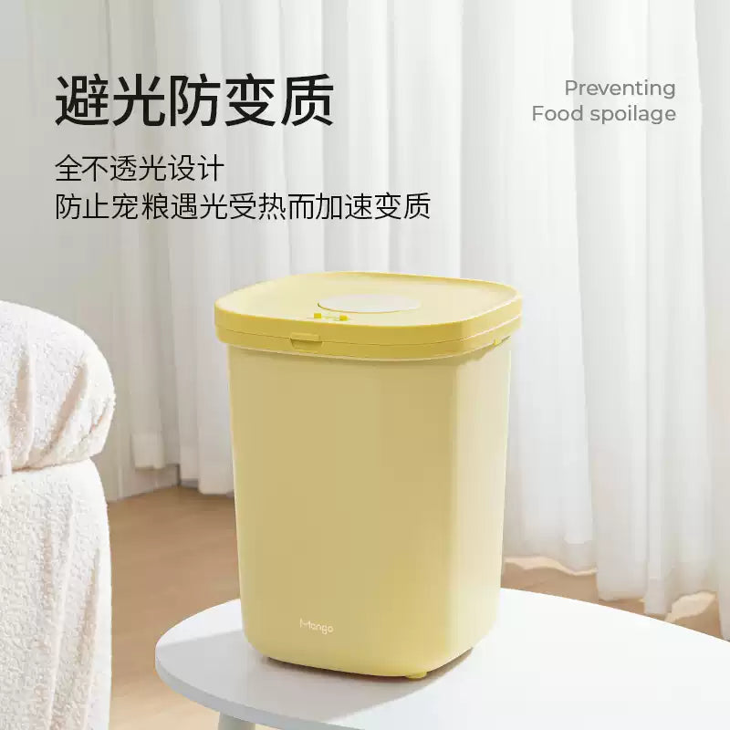 Mango🐱🐶Negative-Pressure Pet Food Container