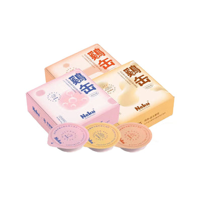 【B3G1】NEKU🐱Complete Nutrition Mini Cup Wet Food 45g