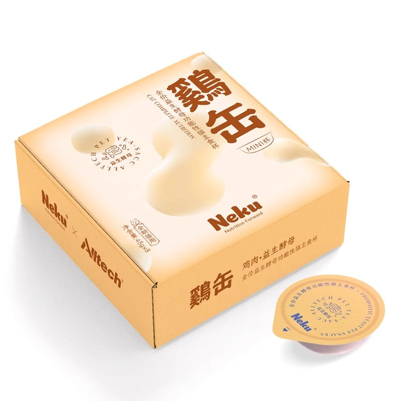 NEKU🐱Complete Nutrition Mini Cup Wet Food 45g