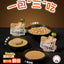 PUZI🐱🐶Rare Special Hydration Stew Broth 85g