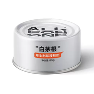 All For One🐱Functional Uinary Protect Imperata Root Broth
