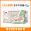 MyFoodie🐱🐶Freeze Dried Functional Goat Milk Stick