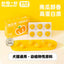 MessQuarter🐱🐶Freeze Dried Meaty Dessert Pumpkin Pie 12pc