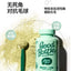 FurryTail🐱Hairball Relief Supplement Powder 58g