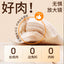 Marumi🐱🐶Freeze Dried Raw Chicken Tender 55g