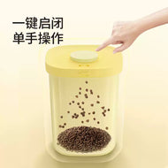Mango🐱🐶Negative-Pressure Pet Food Container