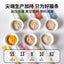 Erone🐱Cheese Bovine Colostrum Puree Churu