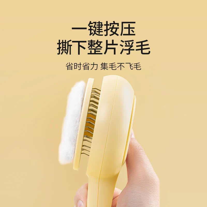 Mango🐱🐶Press Comb