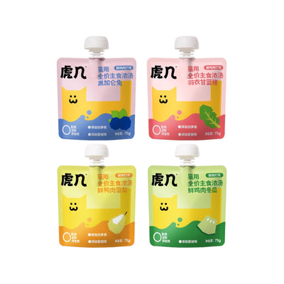 HUJI🐱Hydration & Urinary Complete Broth