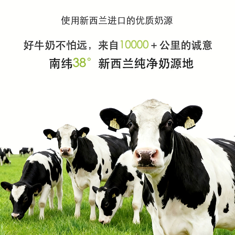 RawFlavr🐱🐶Freeze Dried Milk Cubes Q10 Cardiac Support 40g