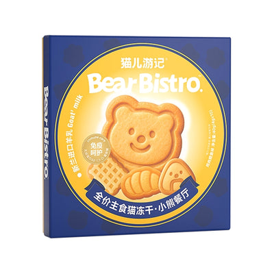 The Cat‘s Travel🐱Bear Bistro Immune Cookies Freeze-Dried Treat