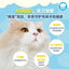 Hell‘s Kitchen🐱Lactose-Free Milk Puree Churu