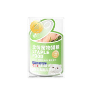 Bright🐱Superfood Vision Complete Meal Wet Food Pack 4*85g