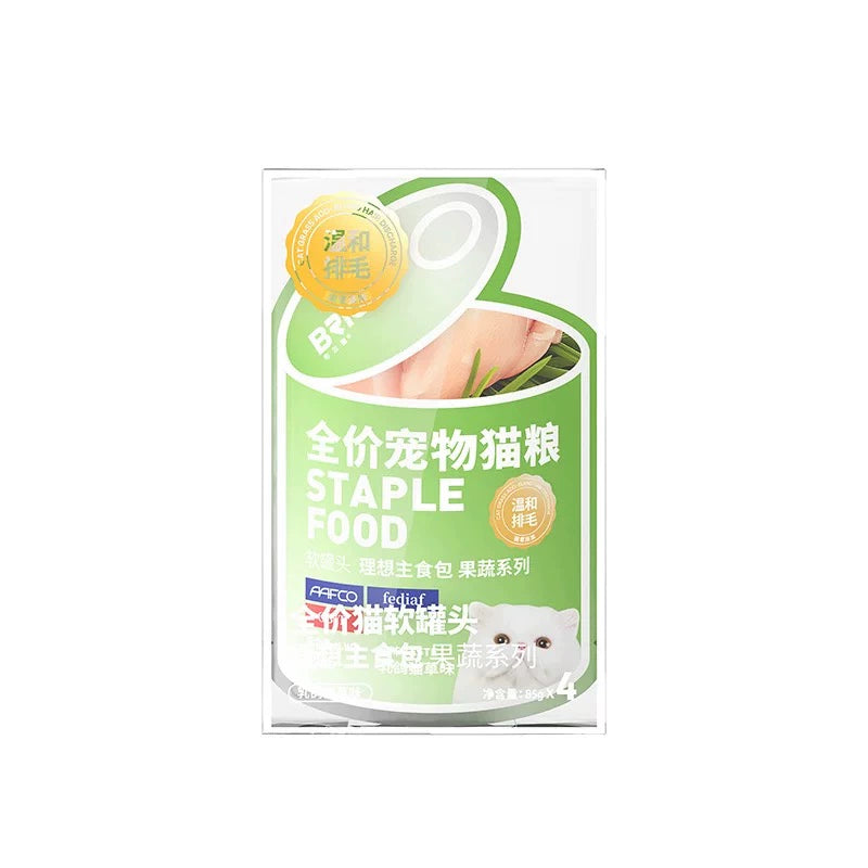 Bright🐱Superfood Vision Complete Meal Wet Food Pack 4*85g