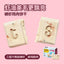 TS🐱🐶Freeze Dried Dental Care Chocolate Cookies 12pc