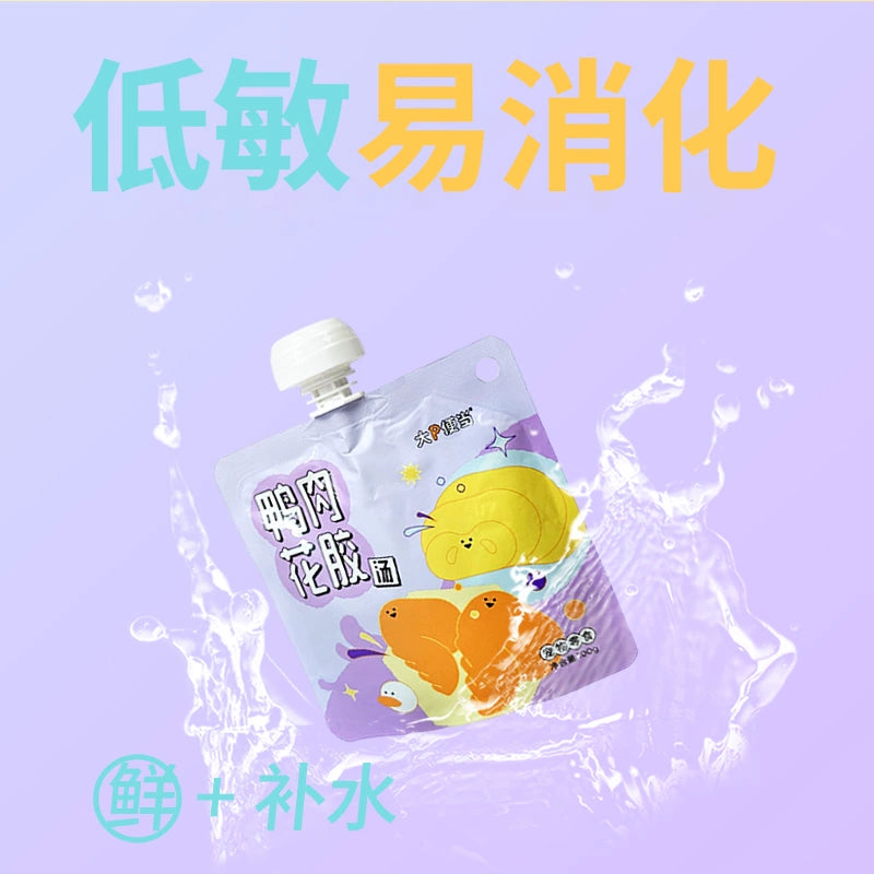 BigP🐱🐶Slow-Cooked Fish Maw Broth