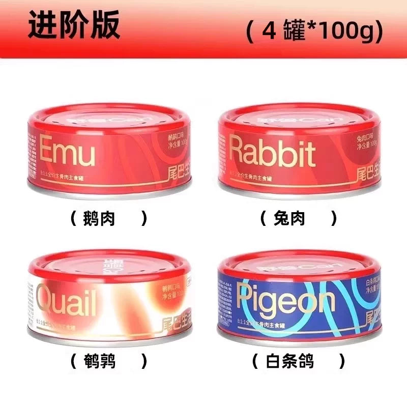 FurryTail🐱811 Raw Diet Complete Wet Food