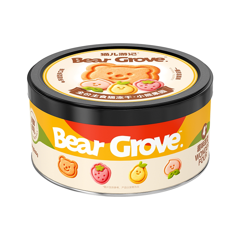 The Cat‘s Travel🐱Bear Grove Yogurt Cookies Freeze-Dried Treat