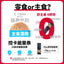 PJOY🐱Complete Wet Food Chicken Pouch