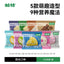 Partner🐱🐶Freeze Dried Tea-Time Dessert