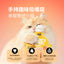 The Cat‘s Travel🐱Meat Stew Complete Churu 50g*4