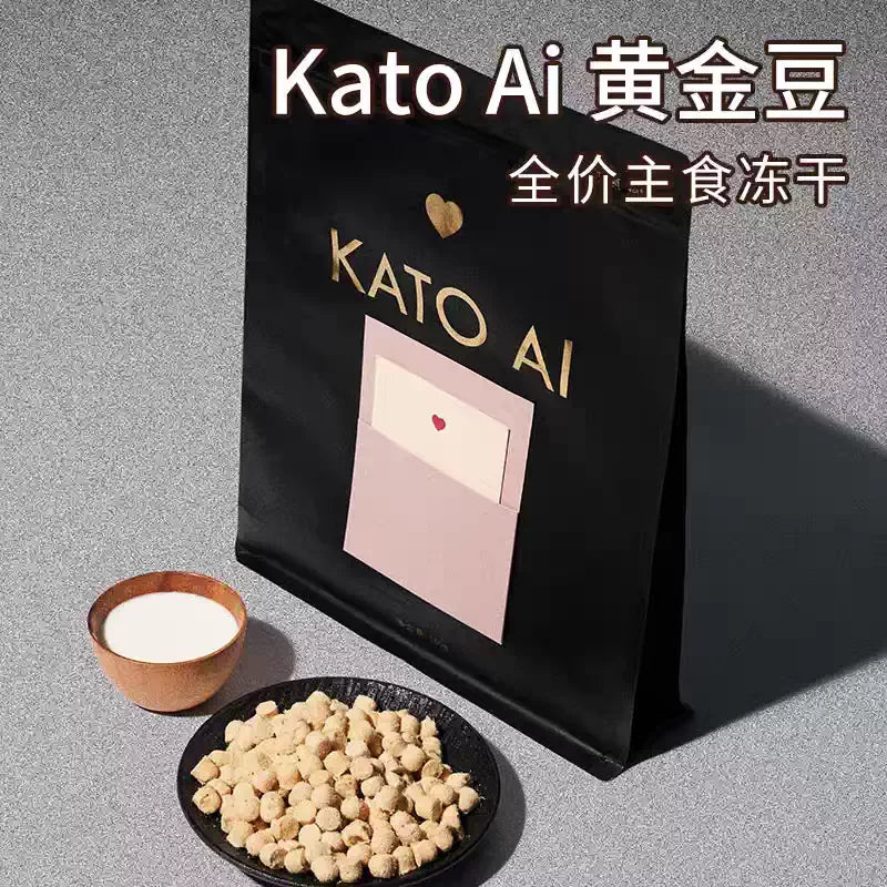 KatoAi🐱A2 β-Casein & Lactoferrin Double Immune Freeze Dried Complete Food Golden Nibs 150g