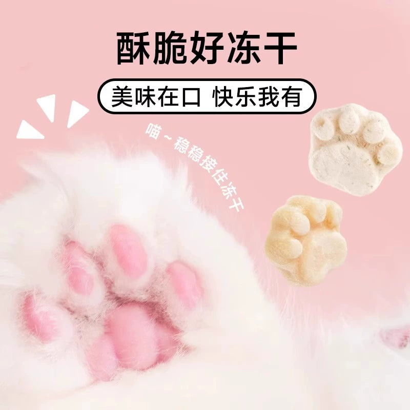 Honestbite🐱🐶Freeze Dried Paws