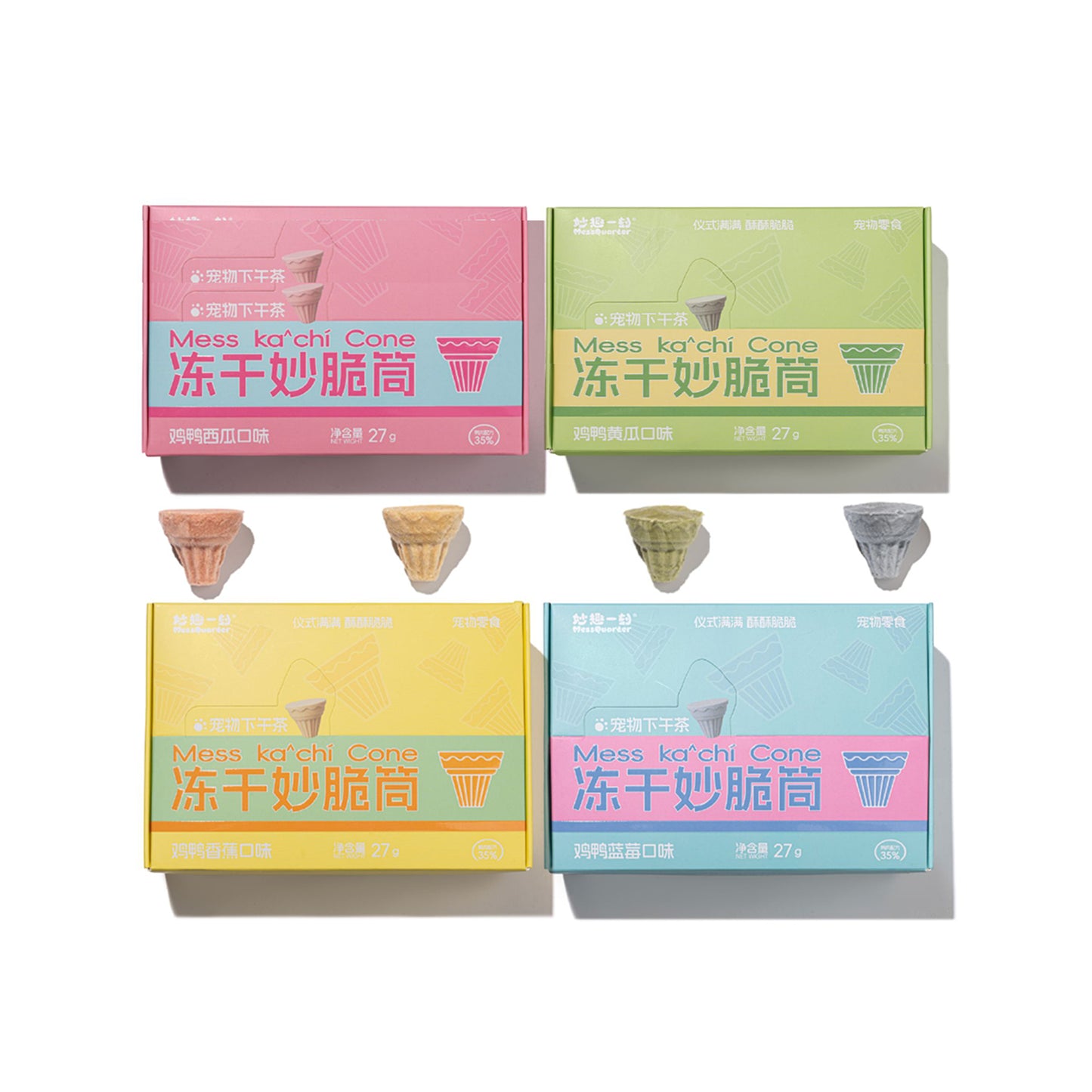 MessQuarter🐱🐶Freeze Dried Dessert Ice Cream Cone 9pc