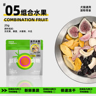 Dream Thing🐱🐶Freeze Dried Super Food Vegetable & Fruit
