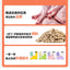 HUJI🐱Freeze Dried Complete Food 120g
