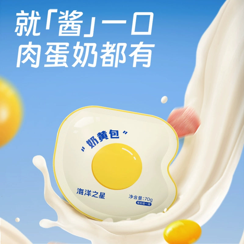 Fish4Pets🐱🐶Custard Lava Complete Paste 70g