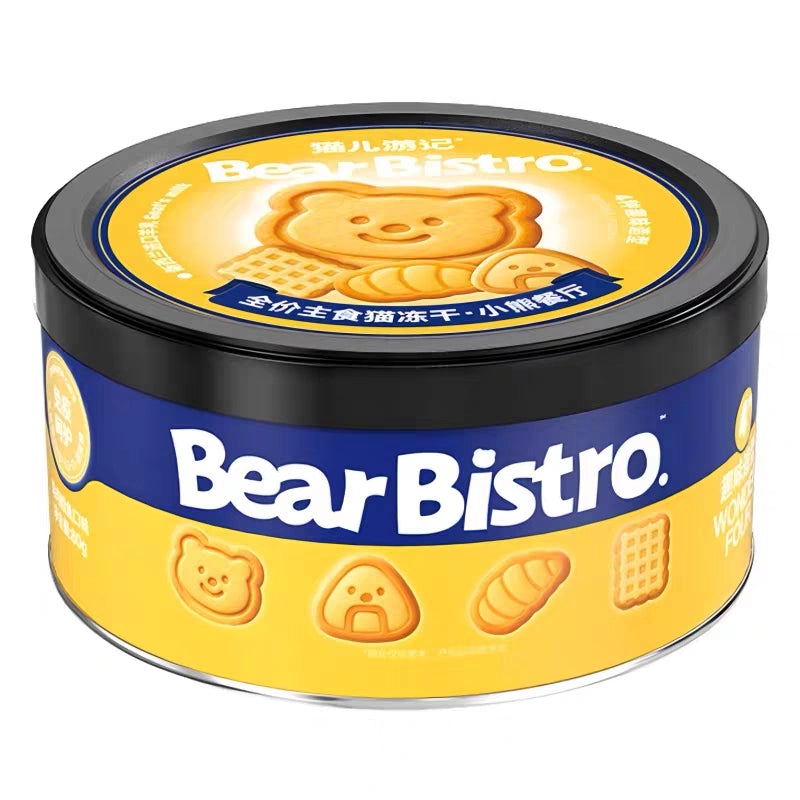 The Cat‘s Travel🐱Bear Bistro Cookies Freeze-Dried Treat