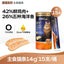 Toptrees🐱+Epax High-Potency Fish Oil Fluffy Hair Krill Oil Boba Complete Recipe Churu