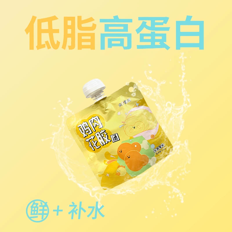 BigP🐱🐶Slow-Cooked Fish Maw Broth