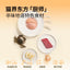 The Cat‘s Travel🐱Meat Stew Complete Churu 50g*4