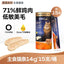 Toptrees🐱+Epax High-Potency Fish Oil Fluffy Hair Krill Oil Boba Complete Recipe Churu