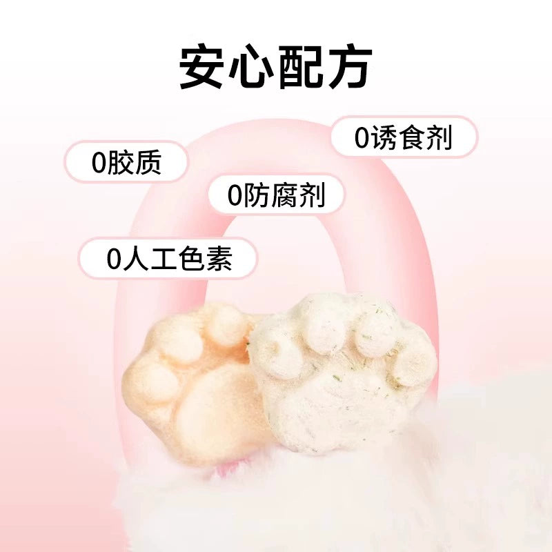Honestbite🐱🐶Freeze Dried Paws